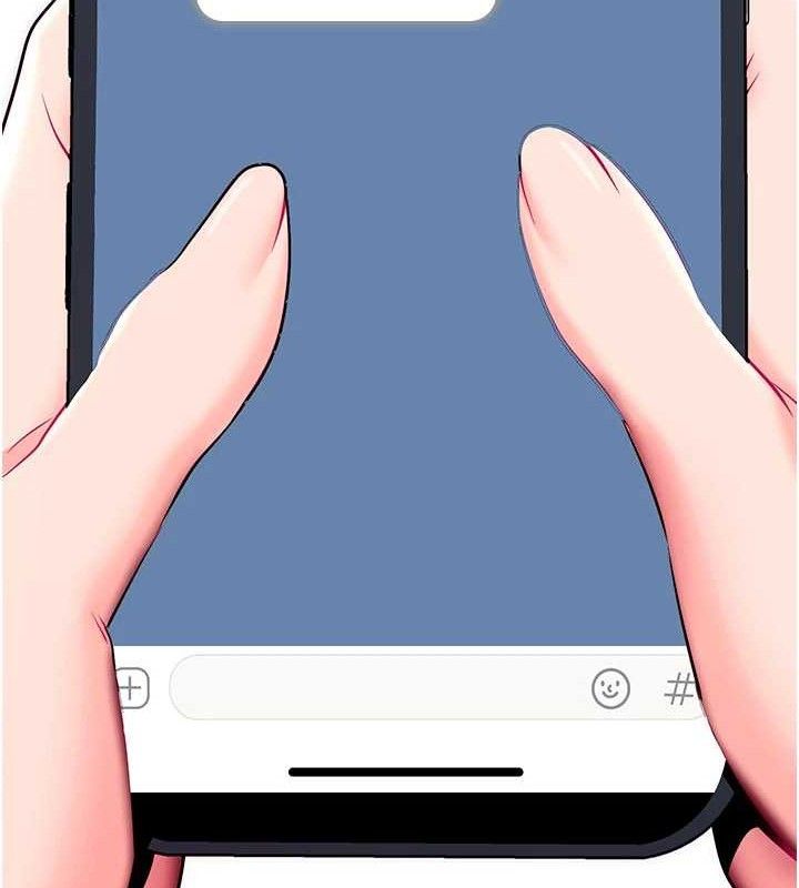 拜脱拜脱App第32話-絕不讓那狐狸精搶走你