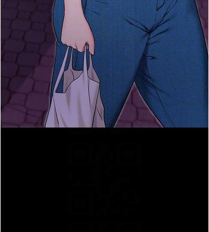 拜脱拜脱App第32話-絕不讓那狐狸精搶走你