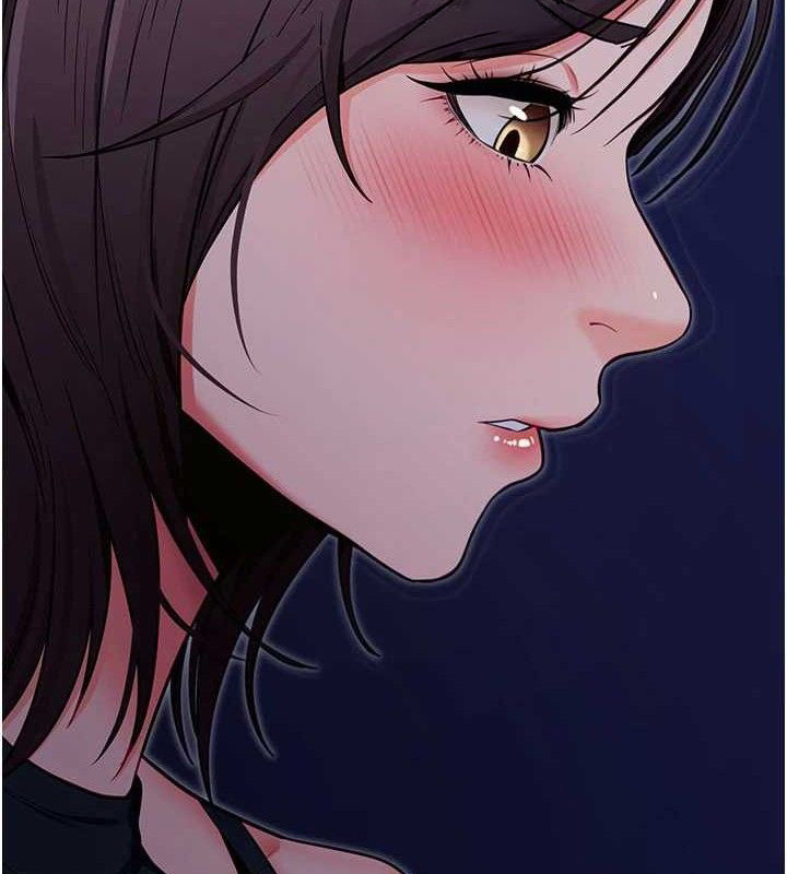 拜脱拜脱App第32話-絕不讓那狐狸精搶走你