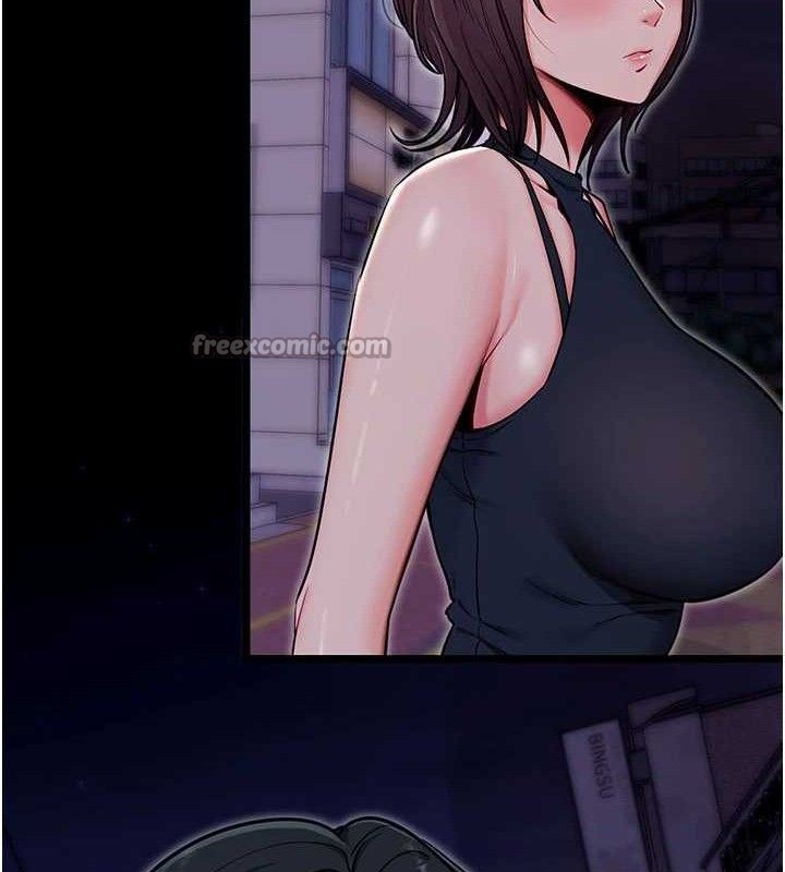 拜脱拜脱App第32話-絕不讓那狐狸精搶走你