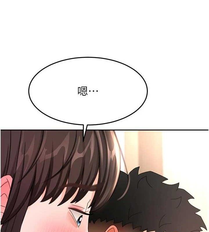 顶加套房的春天第36話-我陪妳洗碗