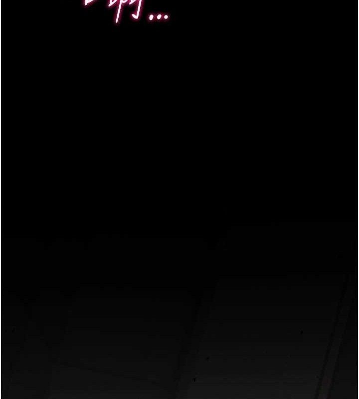 选手村:母猪调教第45話-無法擺脫仇恨的束縛