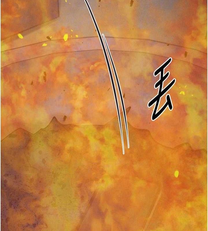 选手村:母猪调教第45話-無法擺脫仇恨的束縛