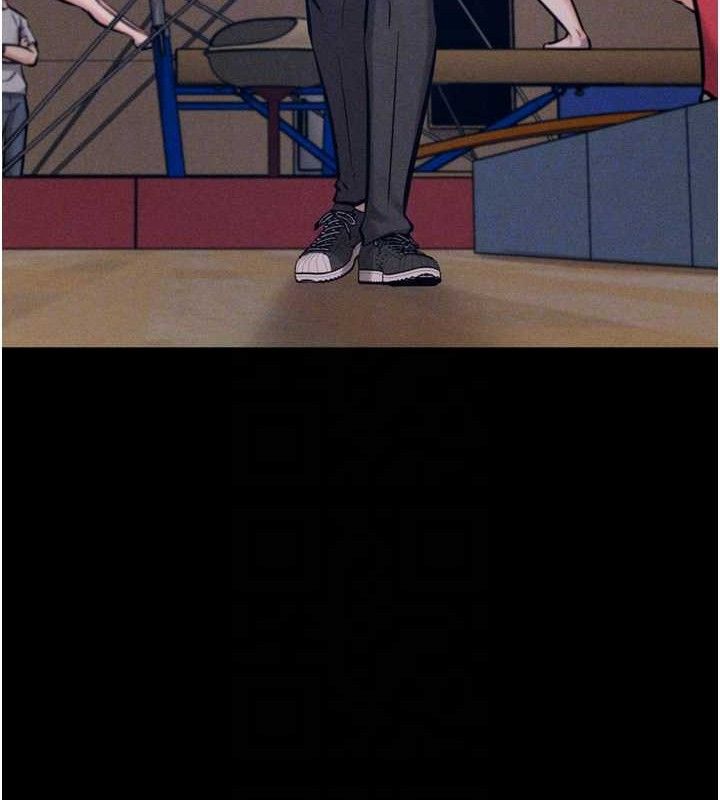 选手村:母猪调教第45話-無法擺脫仇恨的束縛