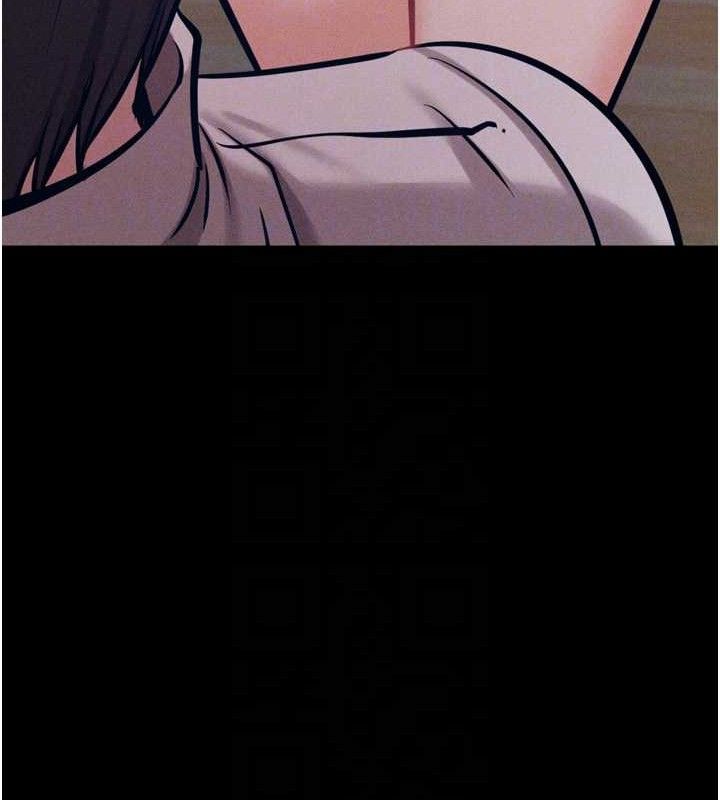 选手村:母猪调教第45話-無法擺脫仇恨的束縛