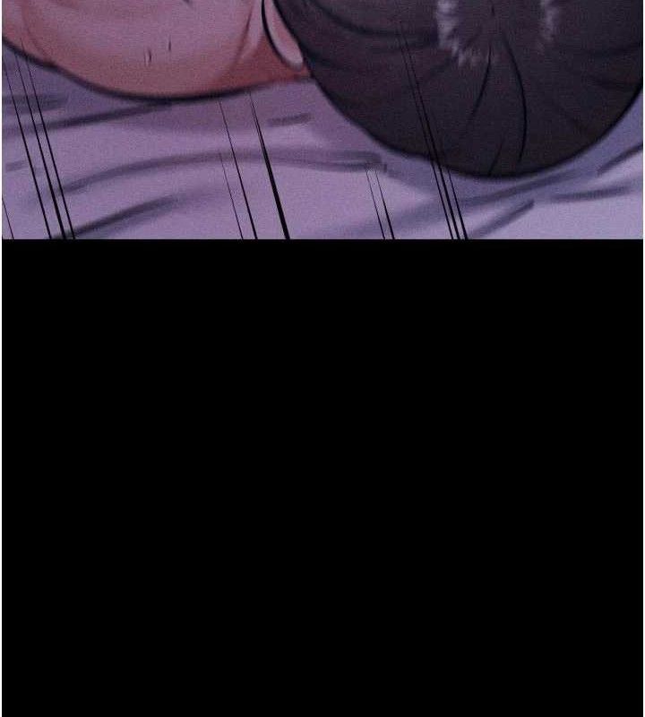 选手村:母猪调教第45話-無法擺脫仇恨的束縛