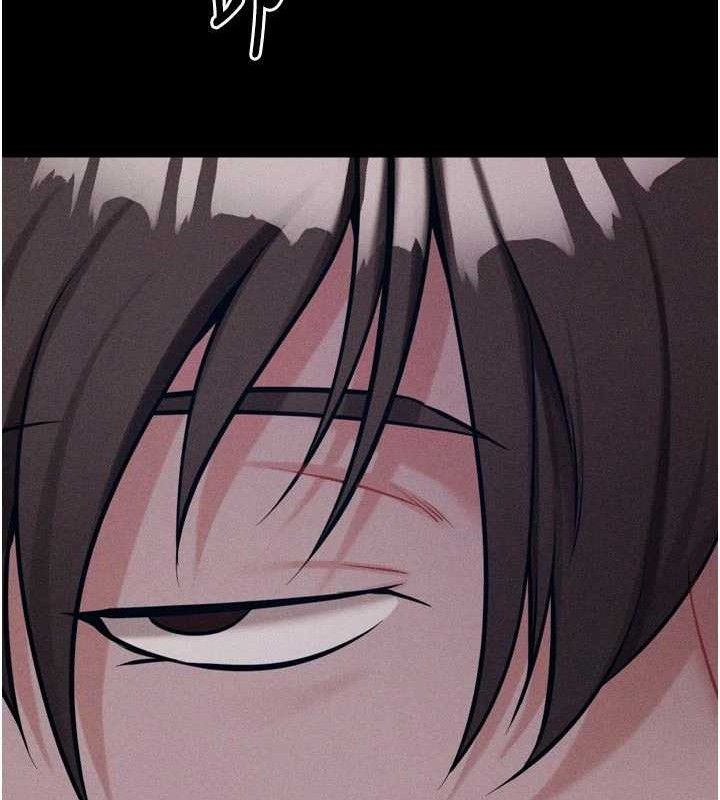 选手村:母猪调教第45話-無法擺脫仇恨的束縛