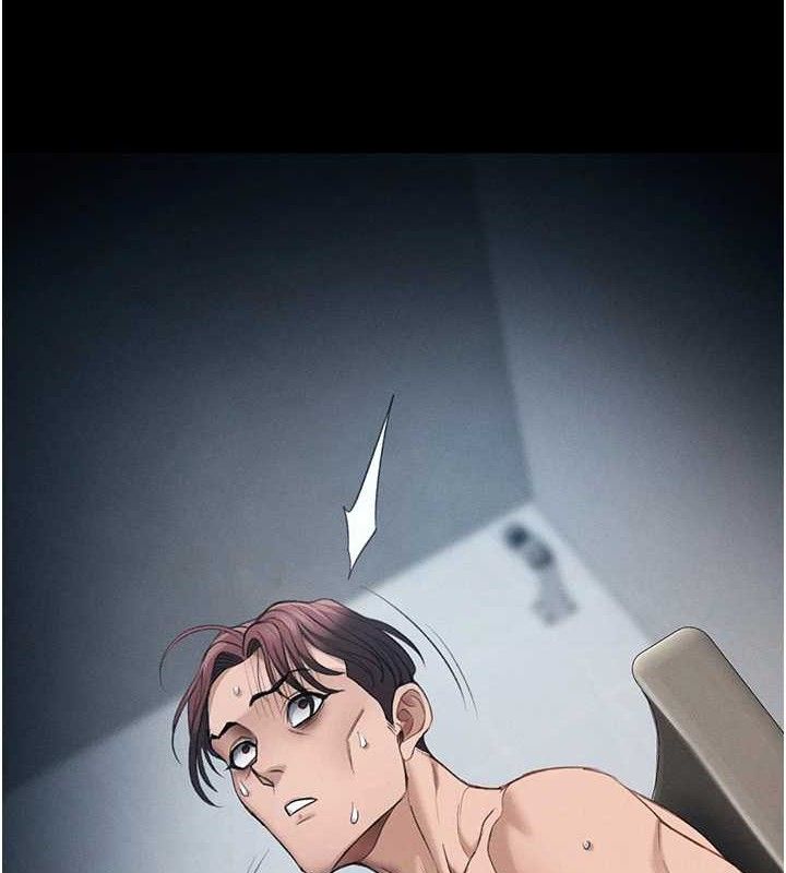 太妹攻略指南第40話-互相撕咬的往日戀人