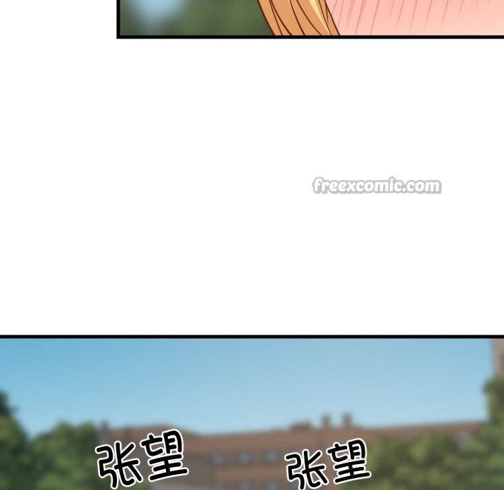 难缠姐妹偏要和我同居第62話