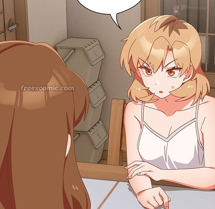 与众不同的兄妹第14話