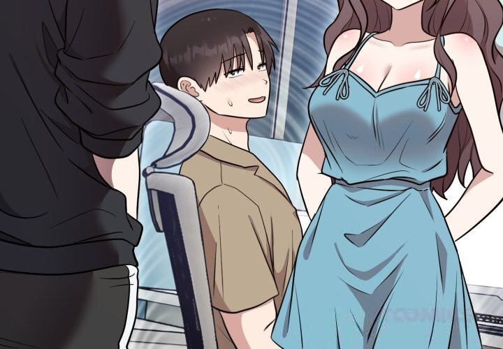 难言之秘第18話