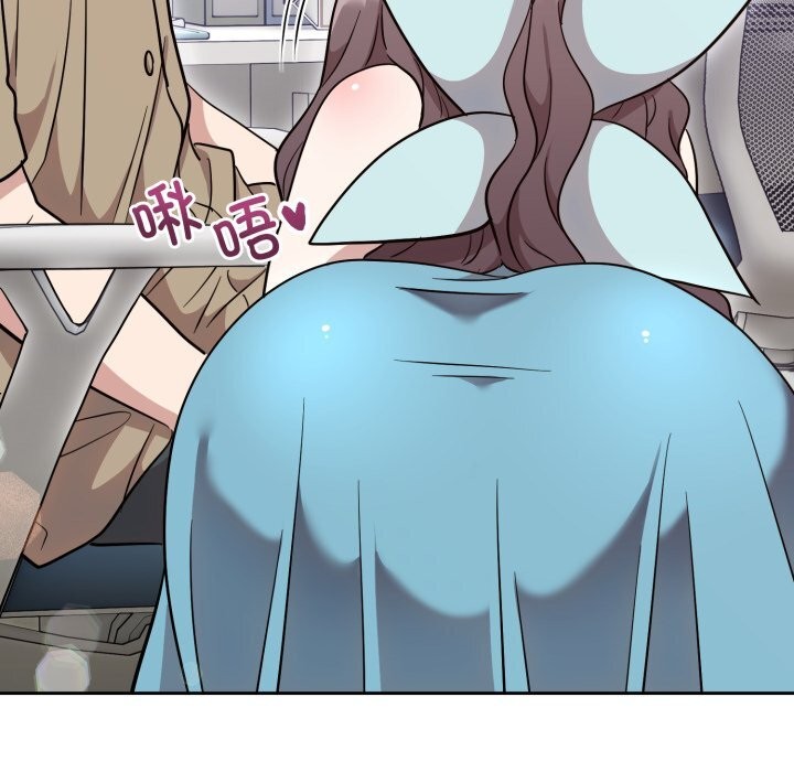 难言之秘第18話