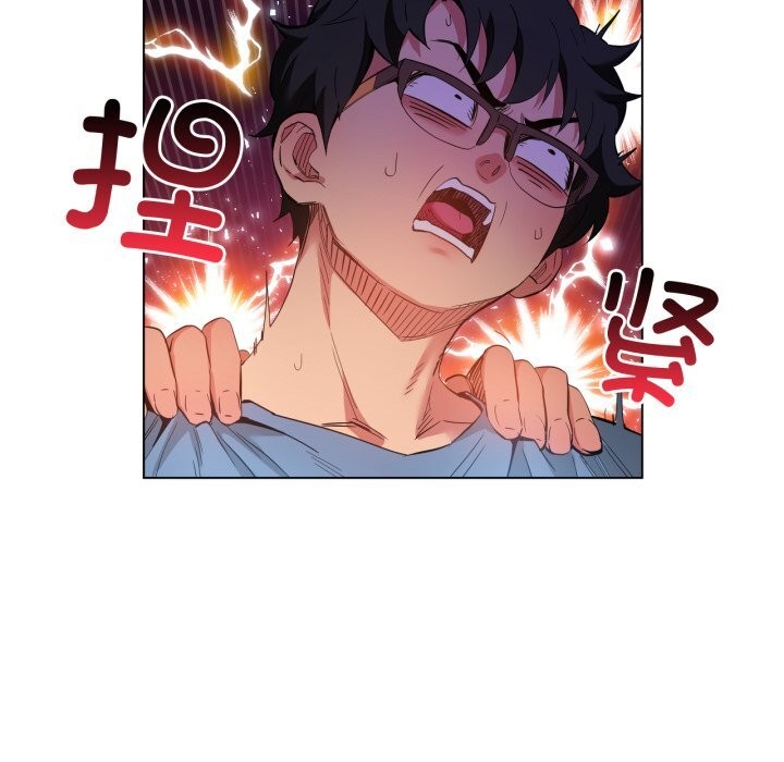 她的直播间第29話