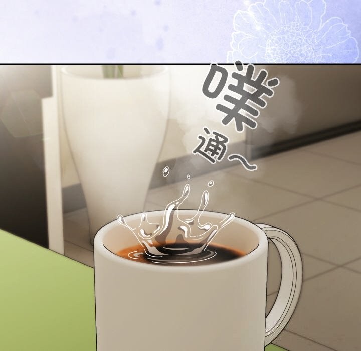 爱上你也好第32話