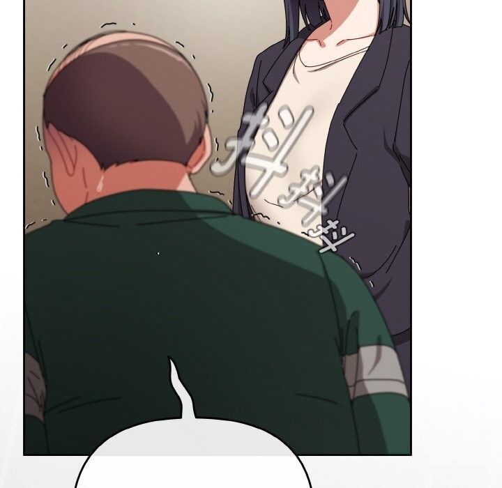 爱上你也好第32話