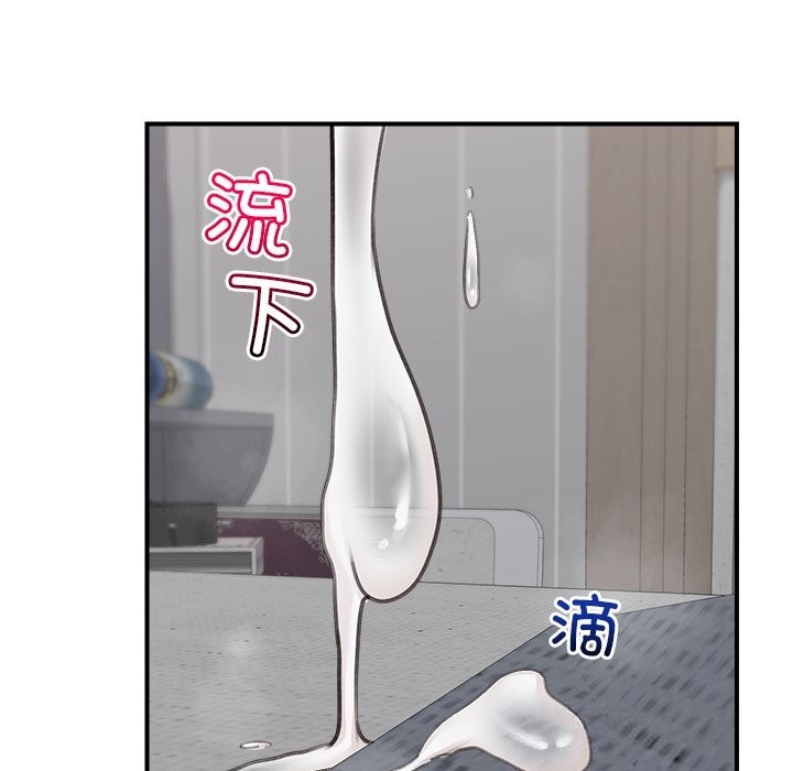 超导体觉醒第6話