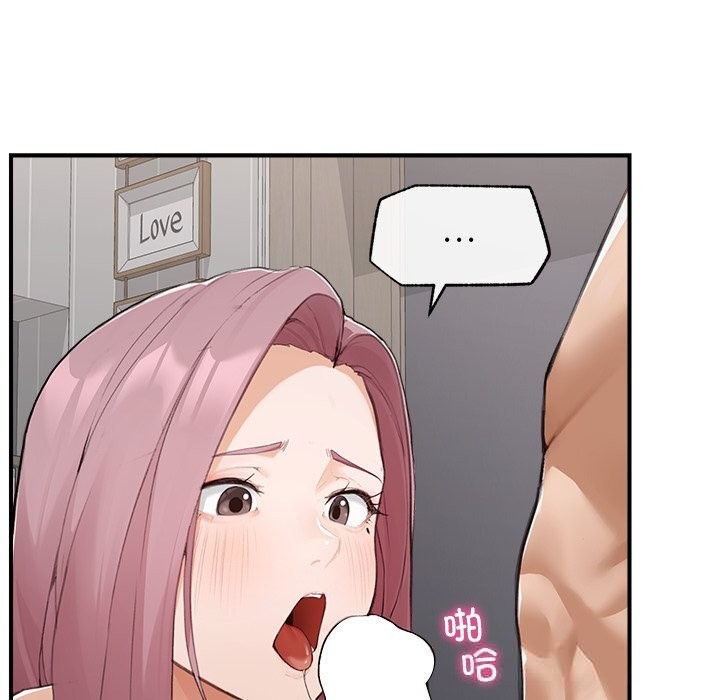 超导体觉醒第6話