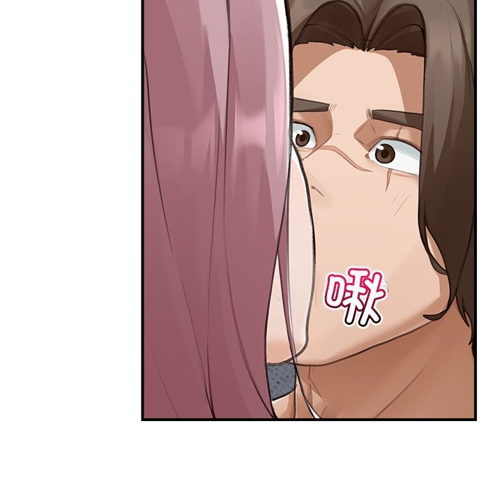 超导体觉醒第6話