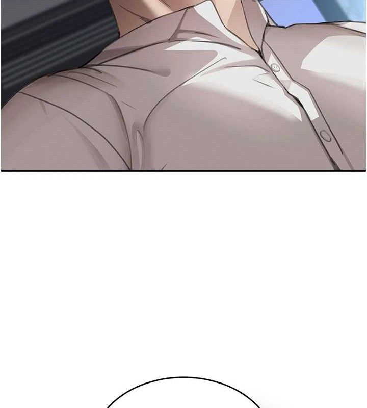 黑道千金第50話-遺傳的淫蕩基因