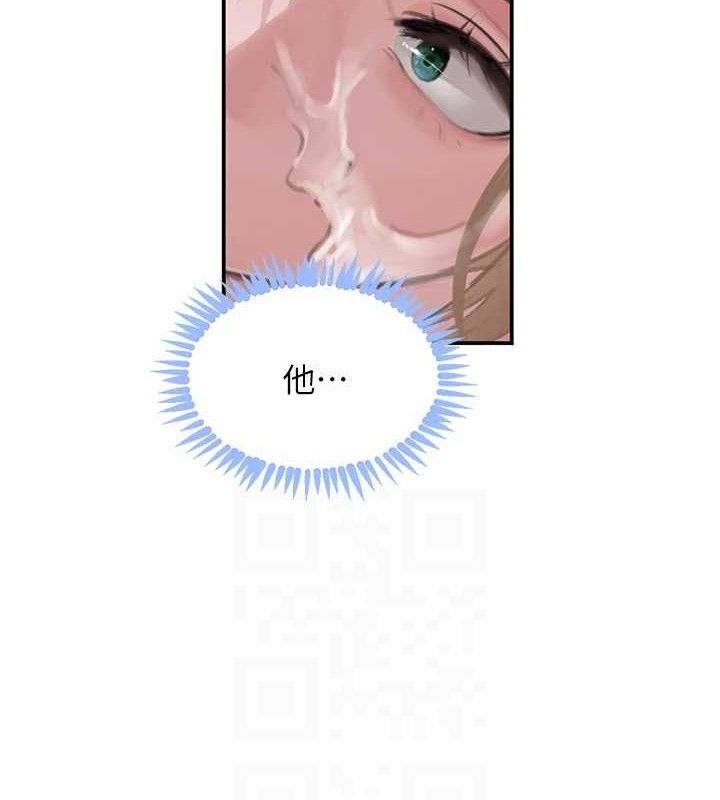 黑道千金第50話-遺傳的淫蕩基因