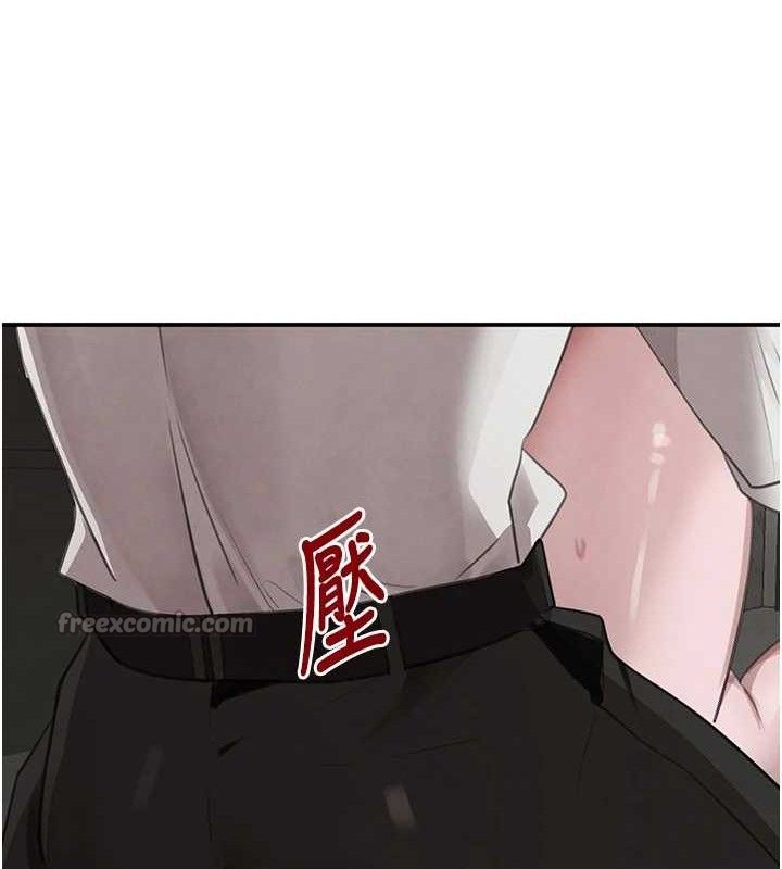 黑道千金第50話-遺傳的淫蕩基因