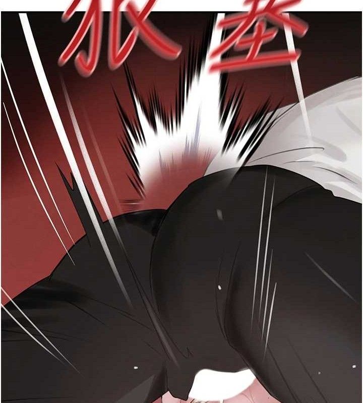 黑道千金第50話-遺傳的淫蕩基因