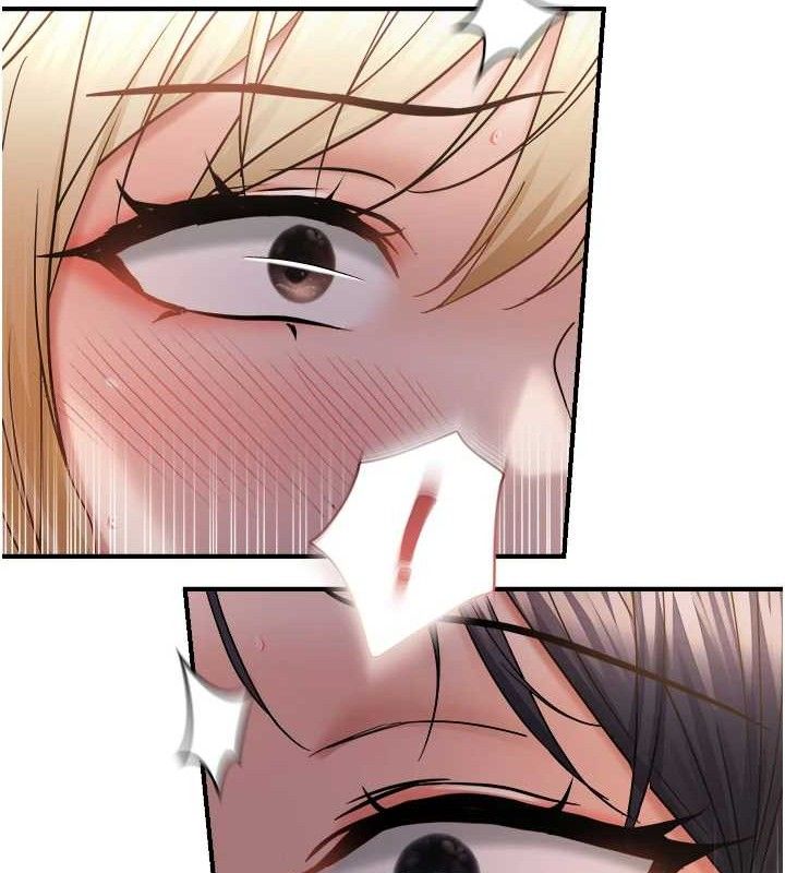 偏偏慾到妳最終話-性福美滿的新生活♥