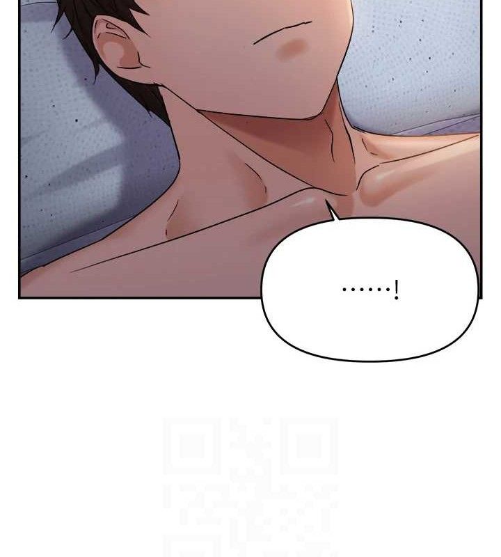 偏偏慾到妳最終話-性福美滿的新生活♥