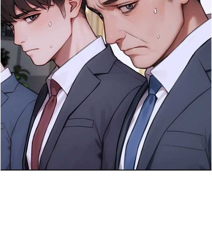 單身即縱慾第19話-想念初戀情人的肉棒