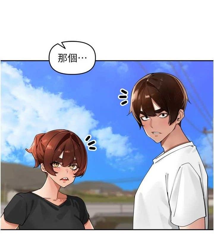 里长孙子开麦啦第25話-貧乳系加入3P混戰