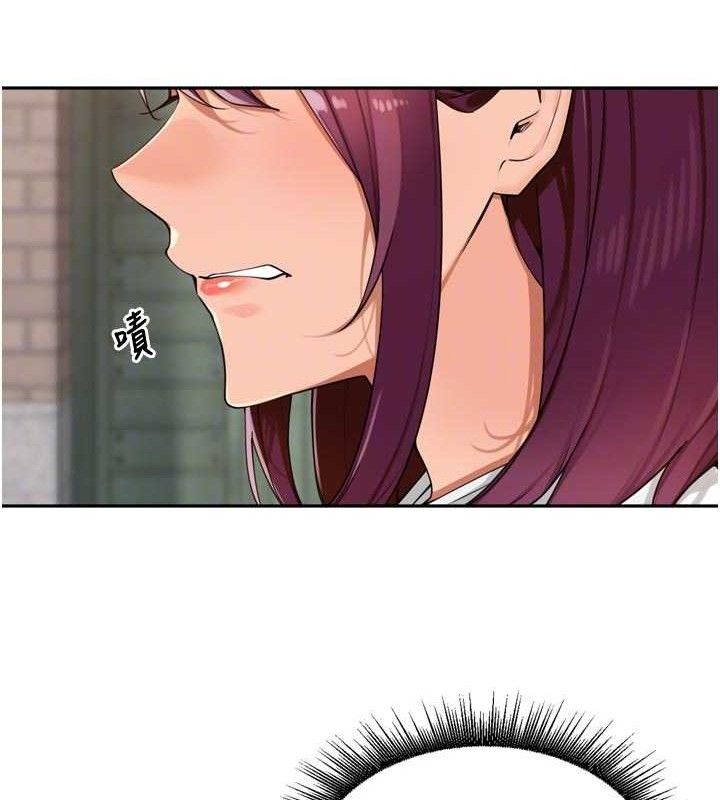 里长孙子开麦啦第25話-貧乳系加入3P混戰