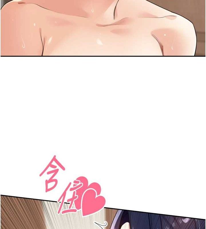 里长孙子开麦啦第25話-貧乳系加入3P混戰