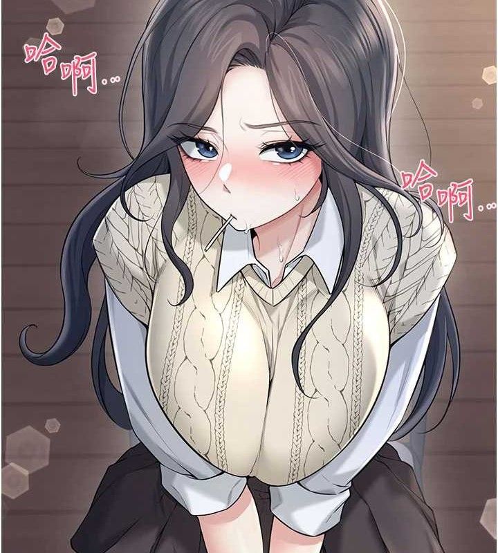 飞机杯女神连线中第30話-身體越來越飢渴了!