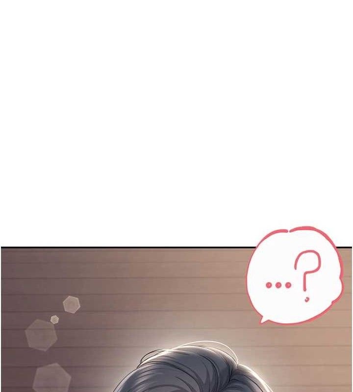 飞机杯女神连线中第30話-身體越來越飢渴了!