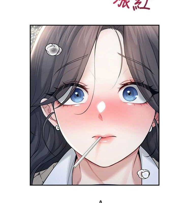 飞机杯女神连线中第30話-身體越來越飢渴了!