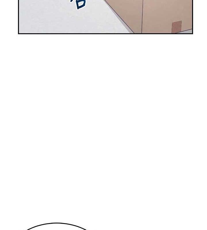 飞机杯女神连线中第30話-身體越來越飢渴了!