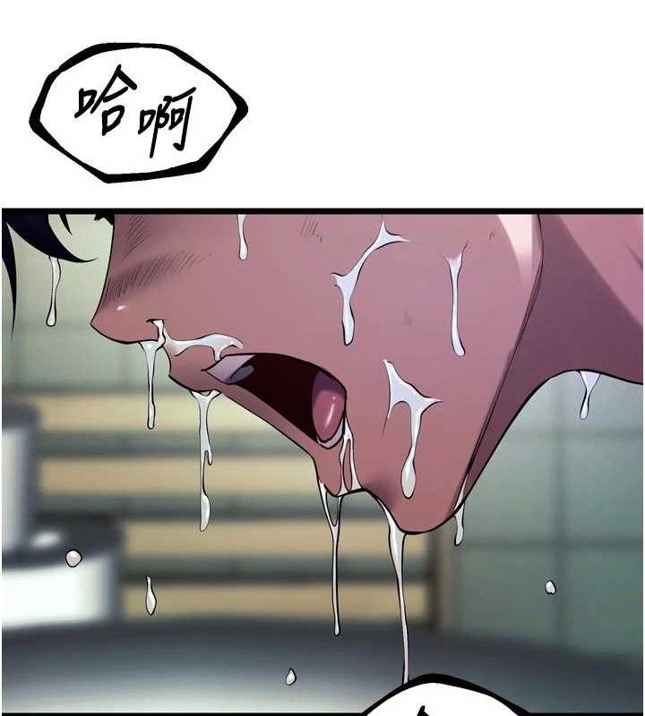 狱火重生第35話-我要你們血債血還