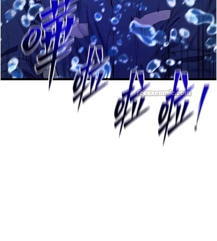 狱火重生第35話-我要你們血債血還