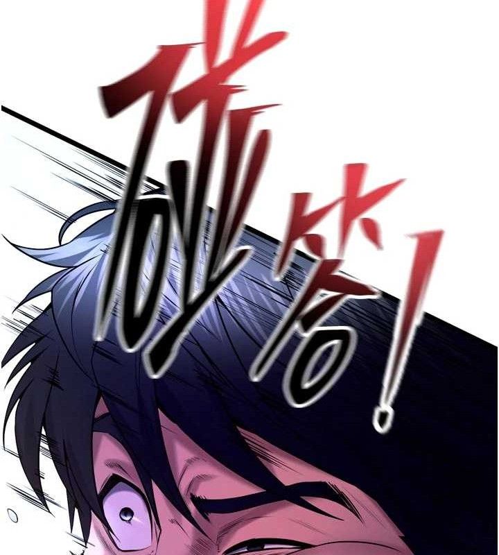 狱火重生第35話-我要你們血債血還