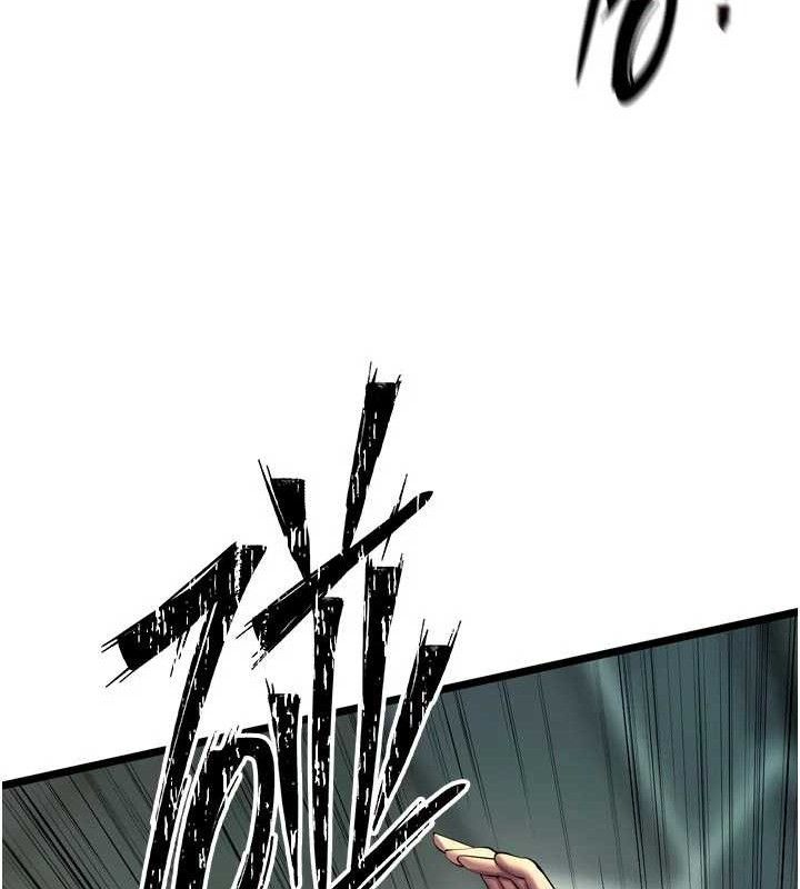 狱火重生第35話-我要你們血債血還