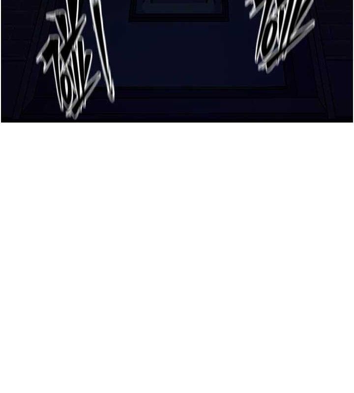 狱火重生第35話-我要你們血債血還