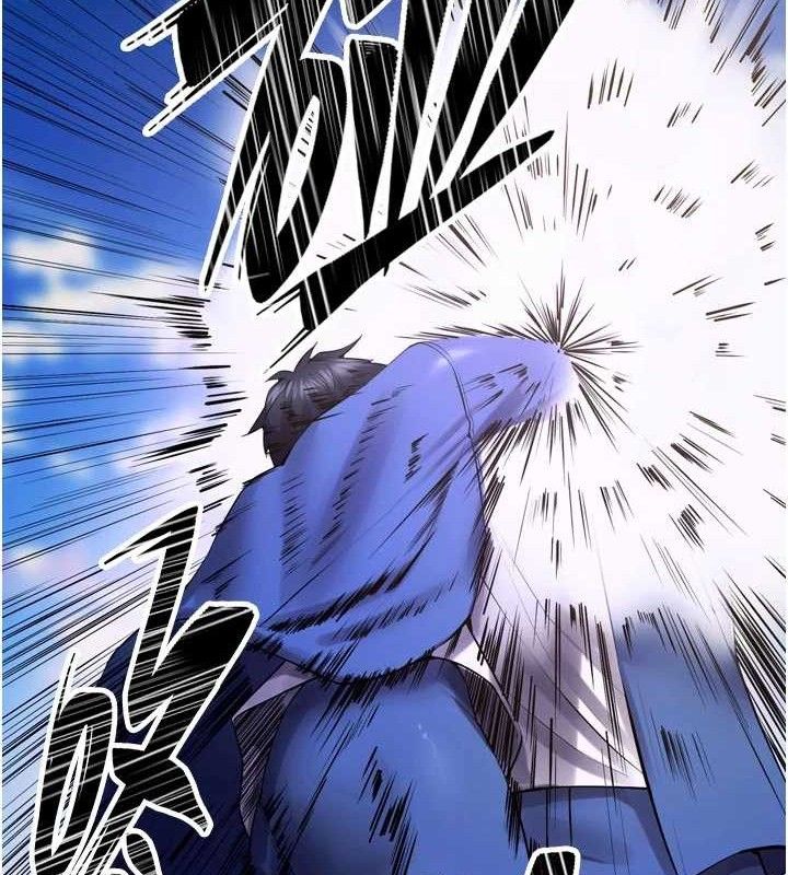 狱火重生第35話-我要你們血債血還