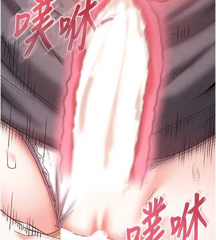 末日鵰堡第46話-強化版「超級拱橋」