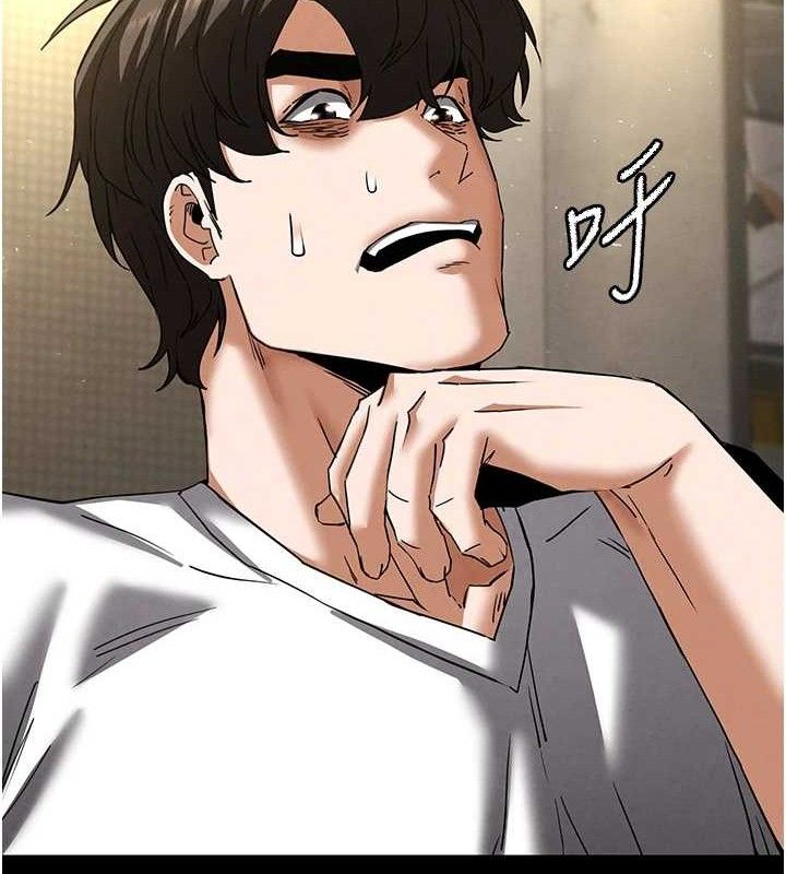 末日鵰堡第46話-強化版「超級拱橋」