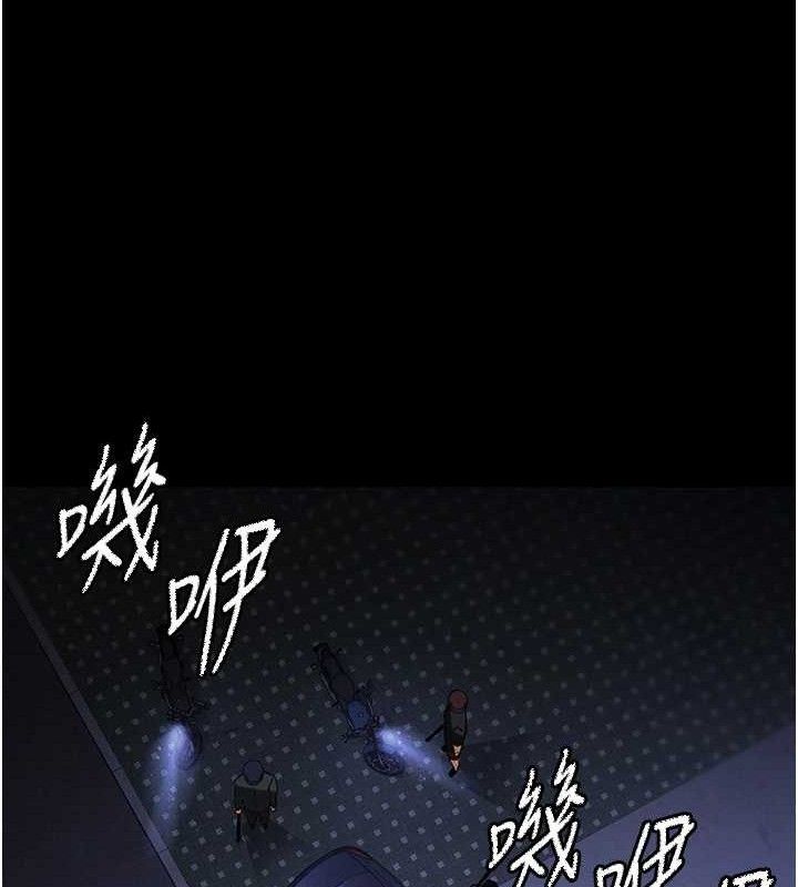 末日鵰堡第46話-強化版「超級拱橋」