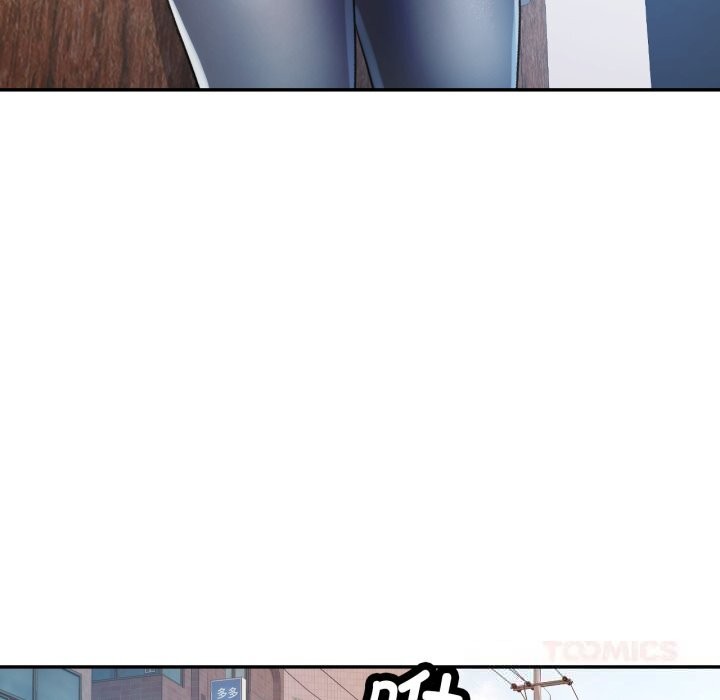 可以爱你吗第71話