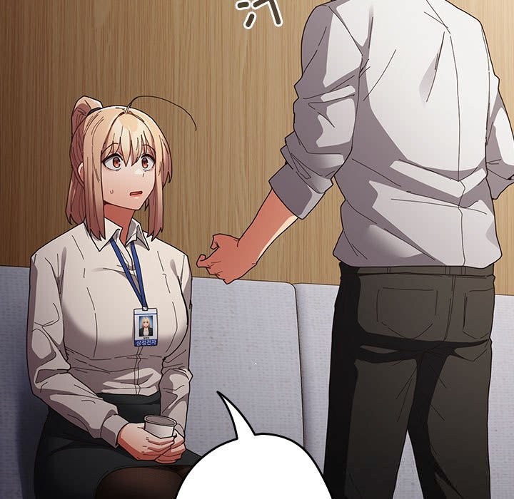 游戏规则我来定第118話