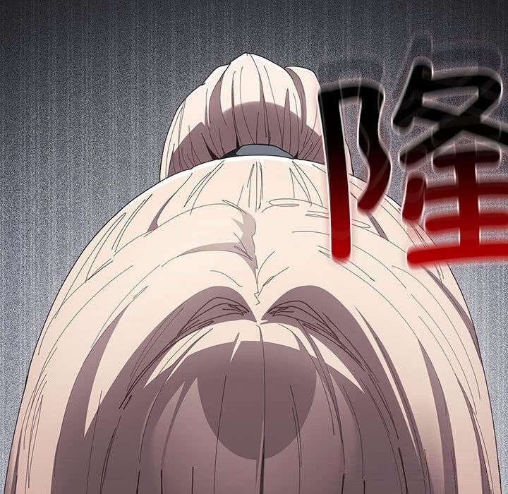 游戏规则我来定第118話