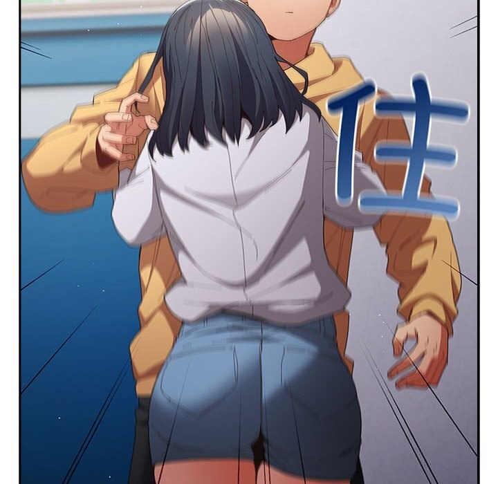 游戏规则我来定第118話