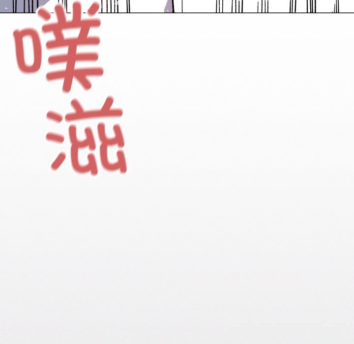 缺德邻居难相处第51話